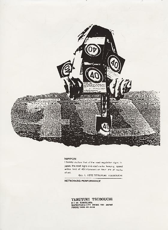 Fax by Teruyuki Tsubouchi for Artpool’s Faxzine, 1992.