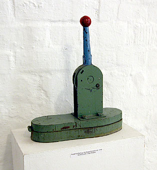 Galántai György: Hivatalos lépésmobil, 1979