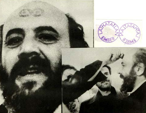 A Láthatatlan ember feliratú bélyegzőt Erdély Miklós elképzelése szerint Galántai György tervezte, 1982