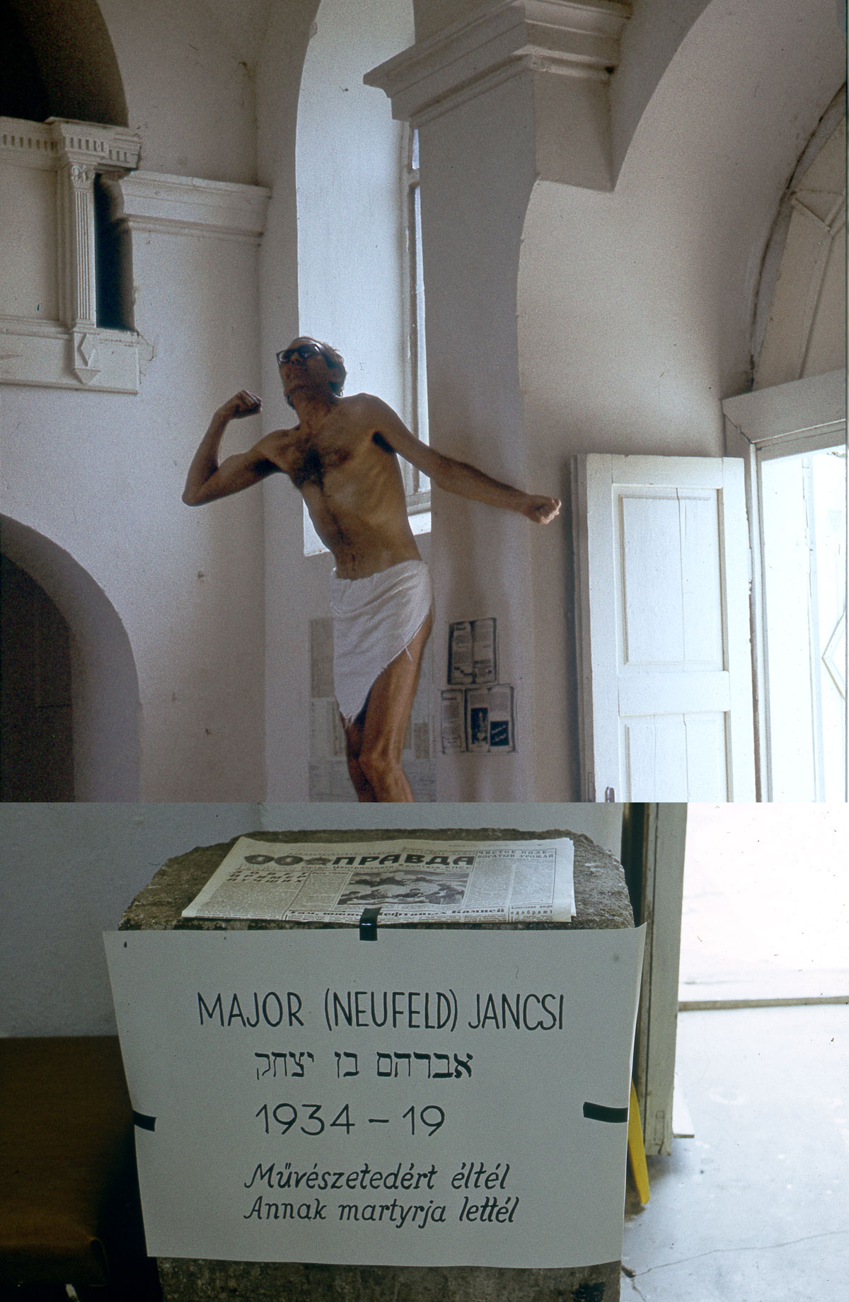 Major J.: Élő síremlék 1973