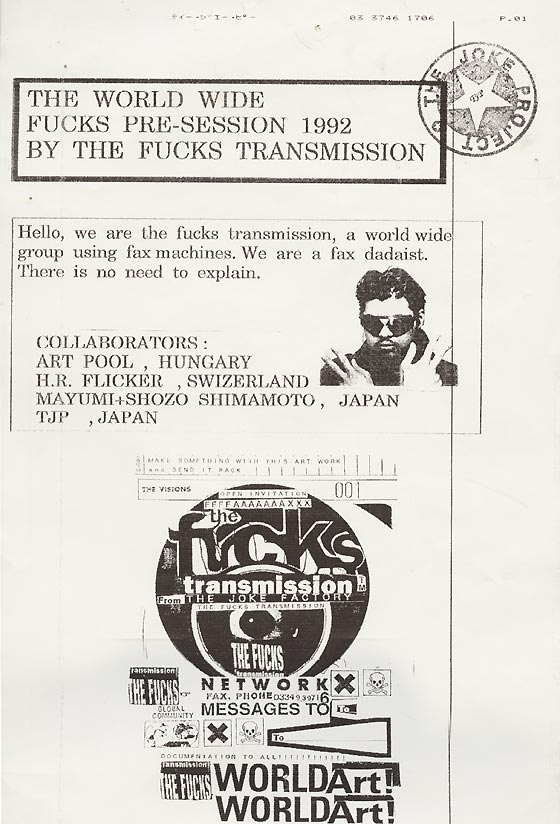 Fax by Joke Project (Seiei Jack) for Artpool’s Faxzine, 1992.