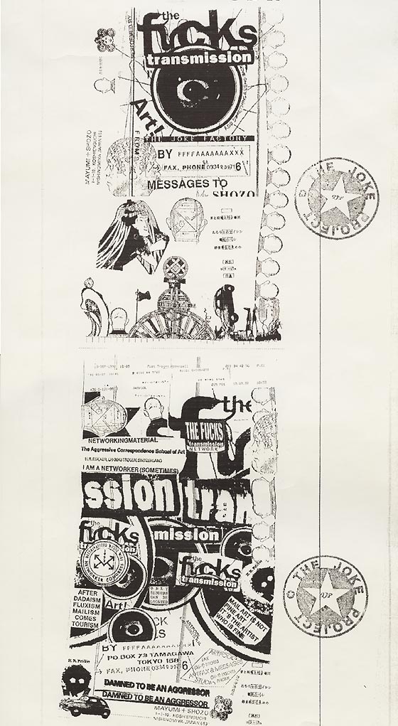 Fax by Joke Project (Seiei Jack) for Artpool’s Faxzine, 1992.