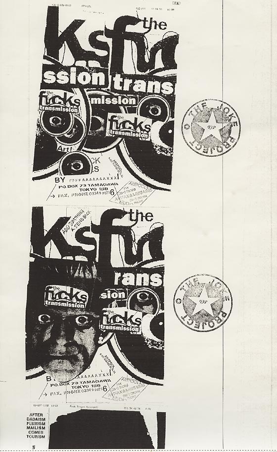Fax by Joke Project (Seiei Jack) for Artpool’s Faxzine, 1992.