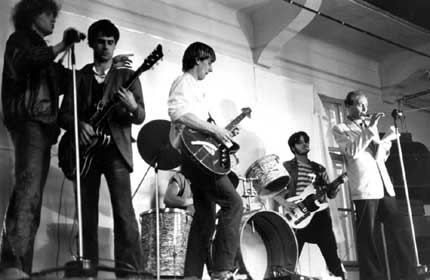Gémes János Dixi, URH koncert, Pszichiátriai Intézet 1980.